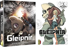 0 anime manga sexy coffret precommande