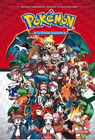 Artbook-pokemon-collector-la-grande-avenure-livre