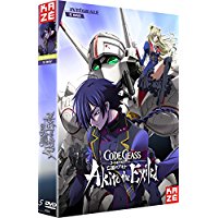 Code Geass - Akito -