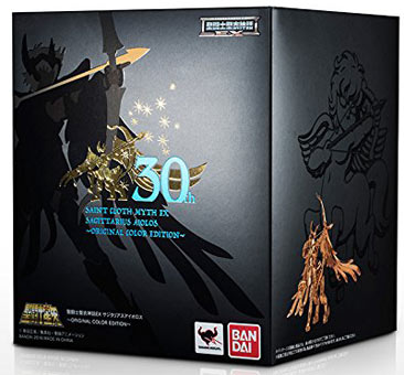 Coffret-collector-edition-limitee-Myth-Cloth-chevlier-du-zodiaque