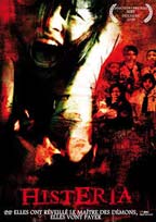 Hysteria-dvd-blu-ray