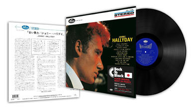 Johnny-Hallyday-Les-Bras-en-Croix-edition-limitee-vinyle-180-gr