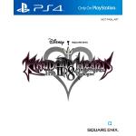 Kingdom Hearts HD 2.8 Final Chapter Prologue