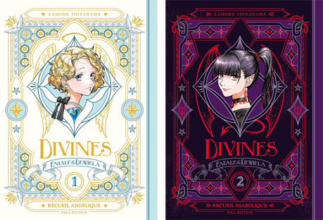 Manga shonen sexy seinen edition fr france francaise 2026 achat precommande