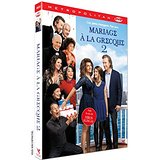 Mariage à la grecque 2