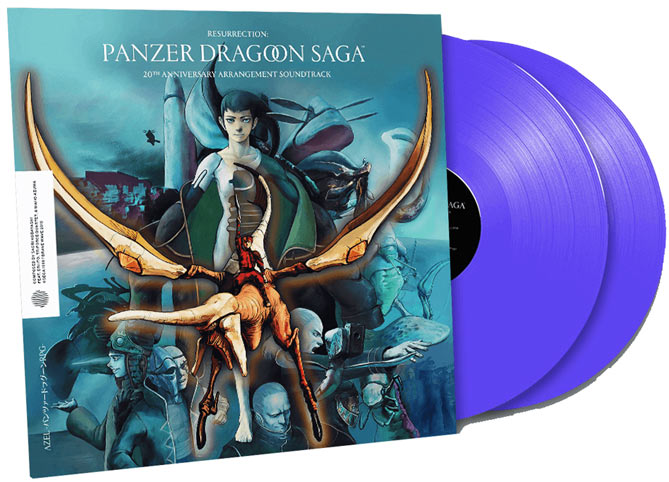 Panzer-Dragoon-Saga-20th-anniversary-Vinyle-soudtrack-collector