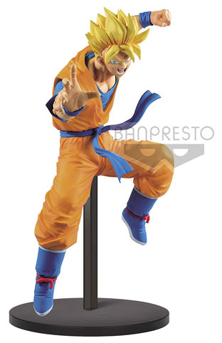 Son Gohan Figurine
