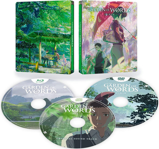 Steelbook collector garden of words bluray dvd cd