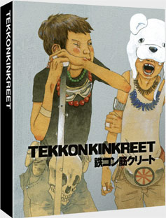 Tekkonkinkreet amer beton anime bluray dvd