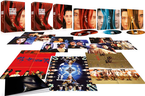 Trilogie films asiatique coffret collector bluray 4K UHD