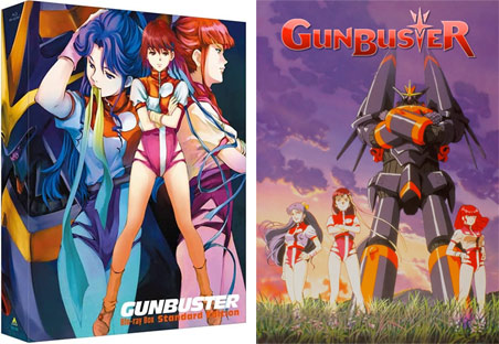 anime collector edition 2023