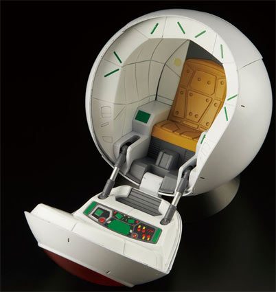 capsule-DBZ-figurine