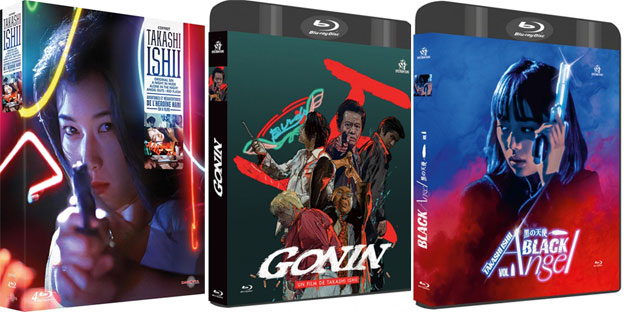 coffret de films asiatique en edition collector limitee
