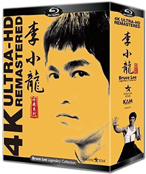 coffret-integrale-4K-ART-MARTIAUX-Films