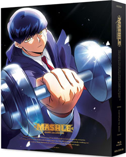 coffret integrale serie animee adapte manga 2025