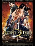 detective DEE DVD blu-ray