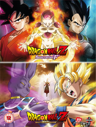 dragon-ball-z-battle-of-god-resurrection-F-Steelbook
