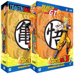dragon ball dragon ball z et gt integrale films
