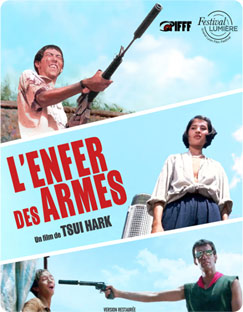 film action hk 2024 coffret collector bluray