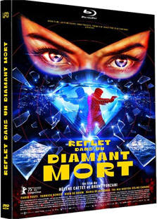 film collector bluray dvd france italie