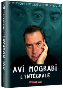 intégrale Avi Mograbi Coffret Collector 4 DVD integrale-avi-mograbi-coffret-collector-4-DVD
