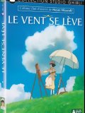le vent se lève