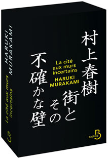 livre roman japonais nouveaute 2025 achat precommande collector idee cadeau