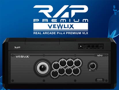 manette-arcade-vlx-pro-premium-PS4-Joystick