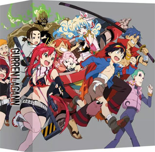 nouveau coffret integrale anime bluray dvd