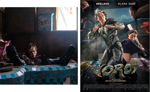 nouveau film et nouvel album Orelsan achat precommande